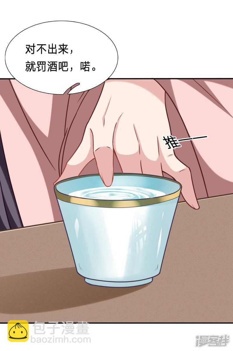 穿越经验丰富