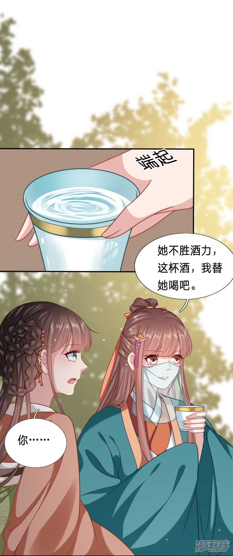 穿越经验丰富