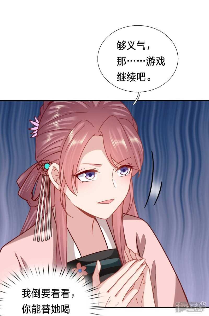 穿越经验丰富