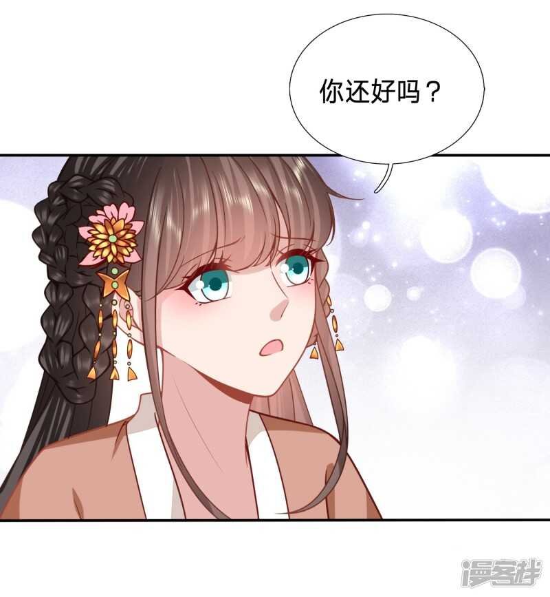穿越经验丰富