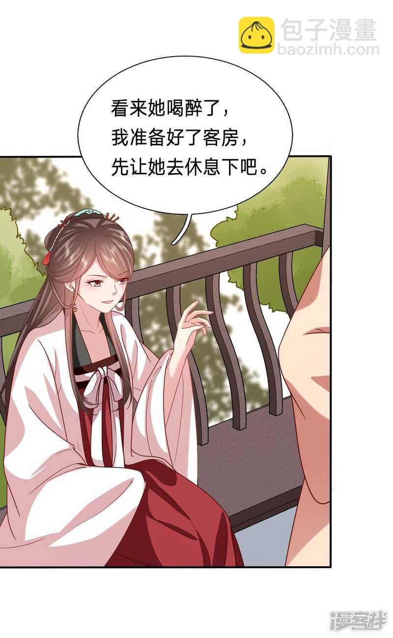 穿越经验丰富