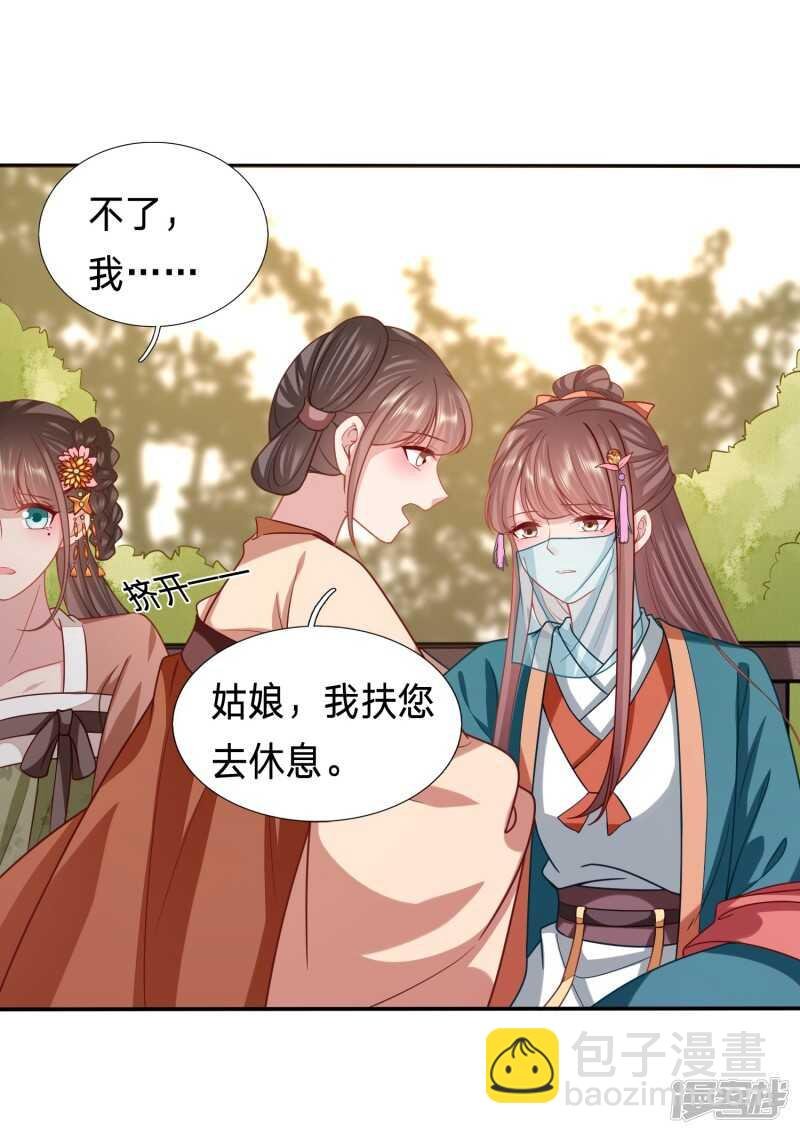 穿越经验丰富