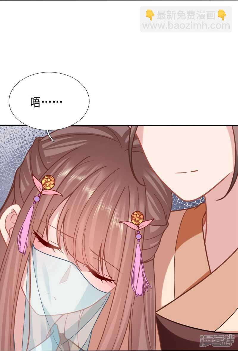 穿越经验丰富