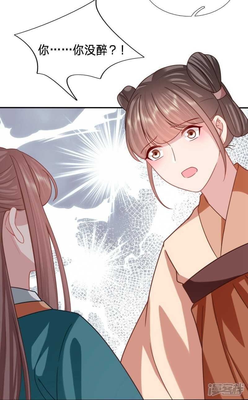 穿越经验丰富