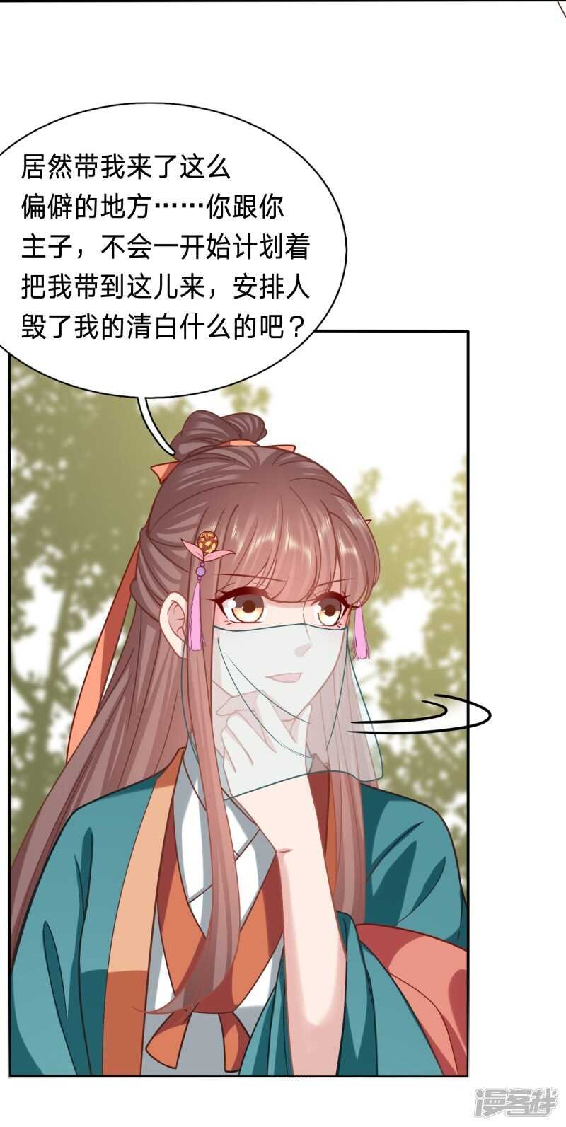穿越经验丰富