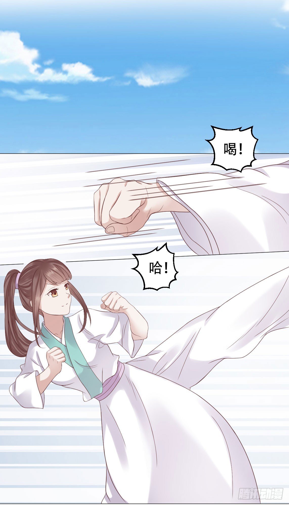 绿茶一号登场了？