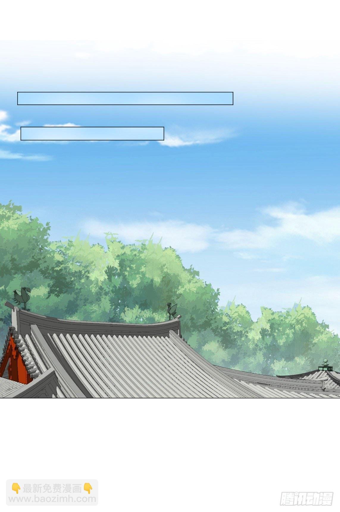 绿茶一号登场了？