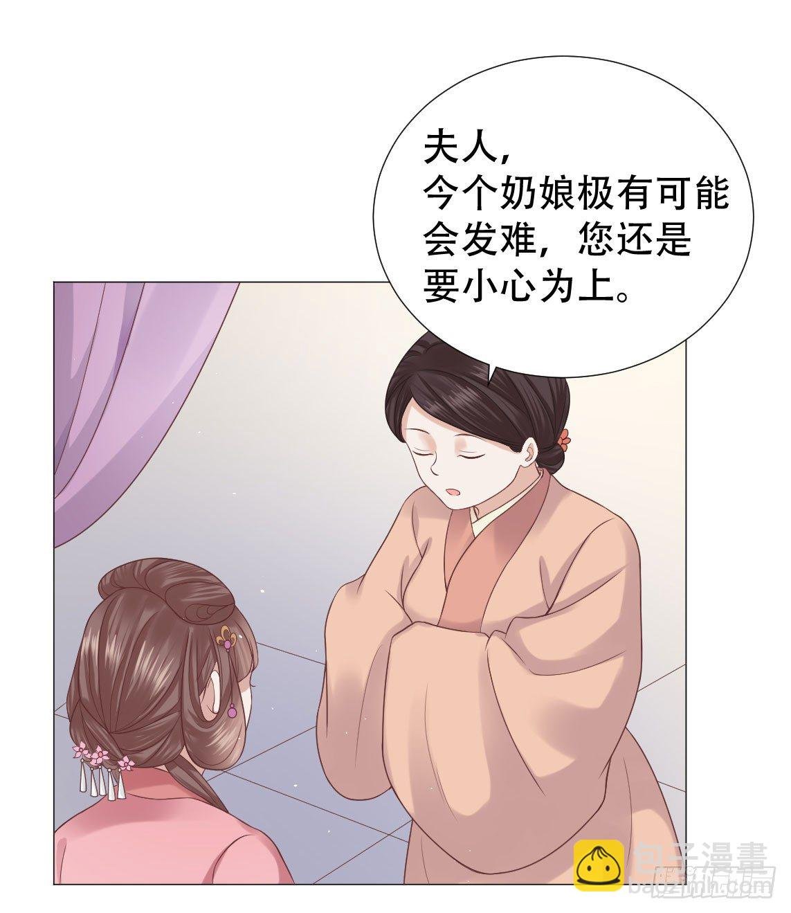 绿茶一号登场了？