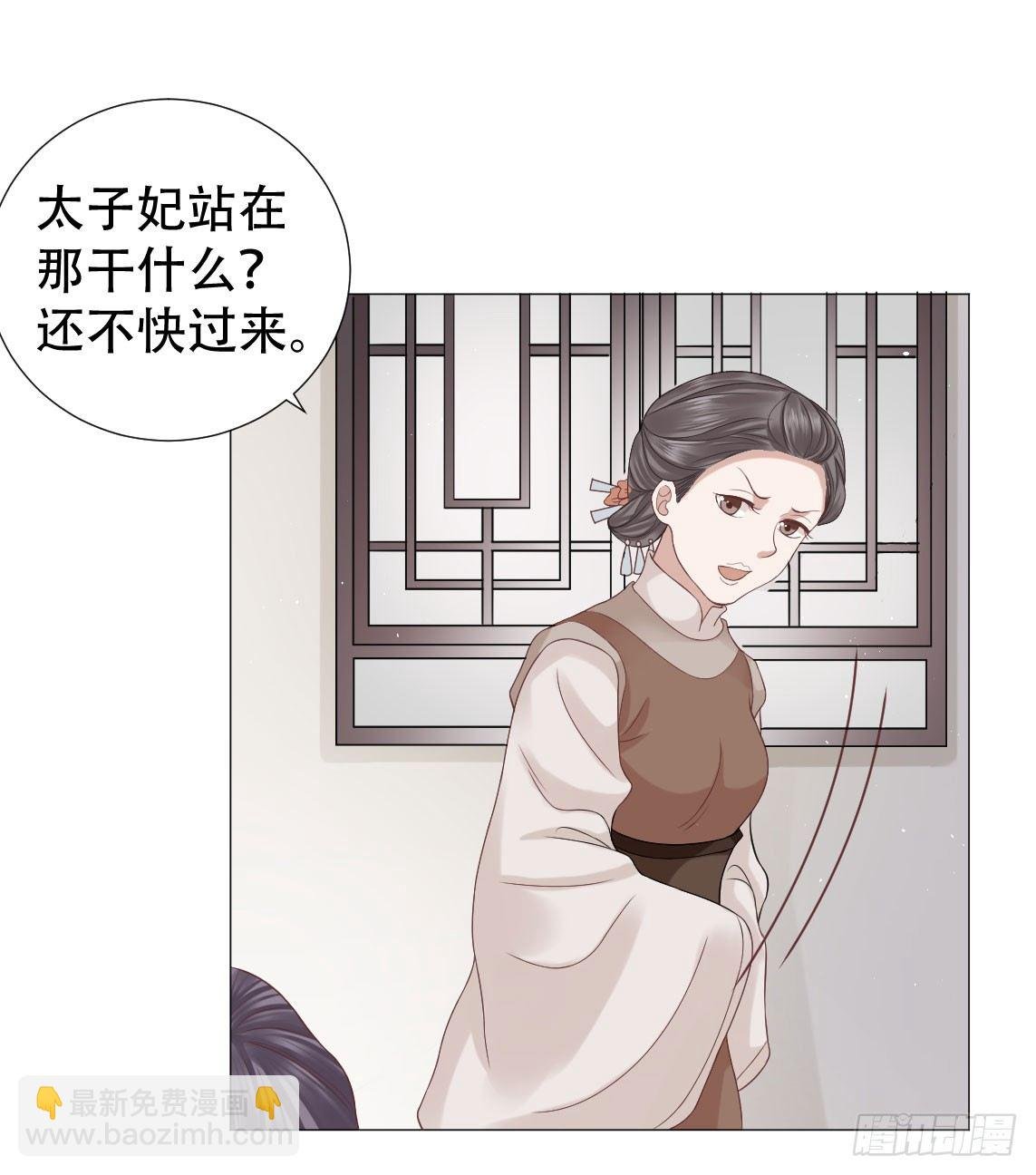绿茶一号登场了？