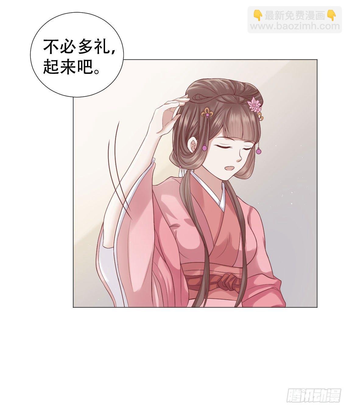 绿茶一号登场了？