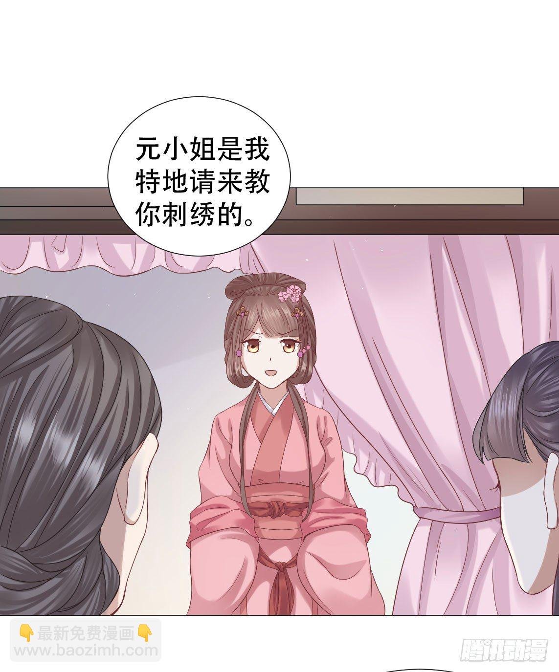 绿茶一号登场了？