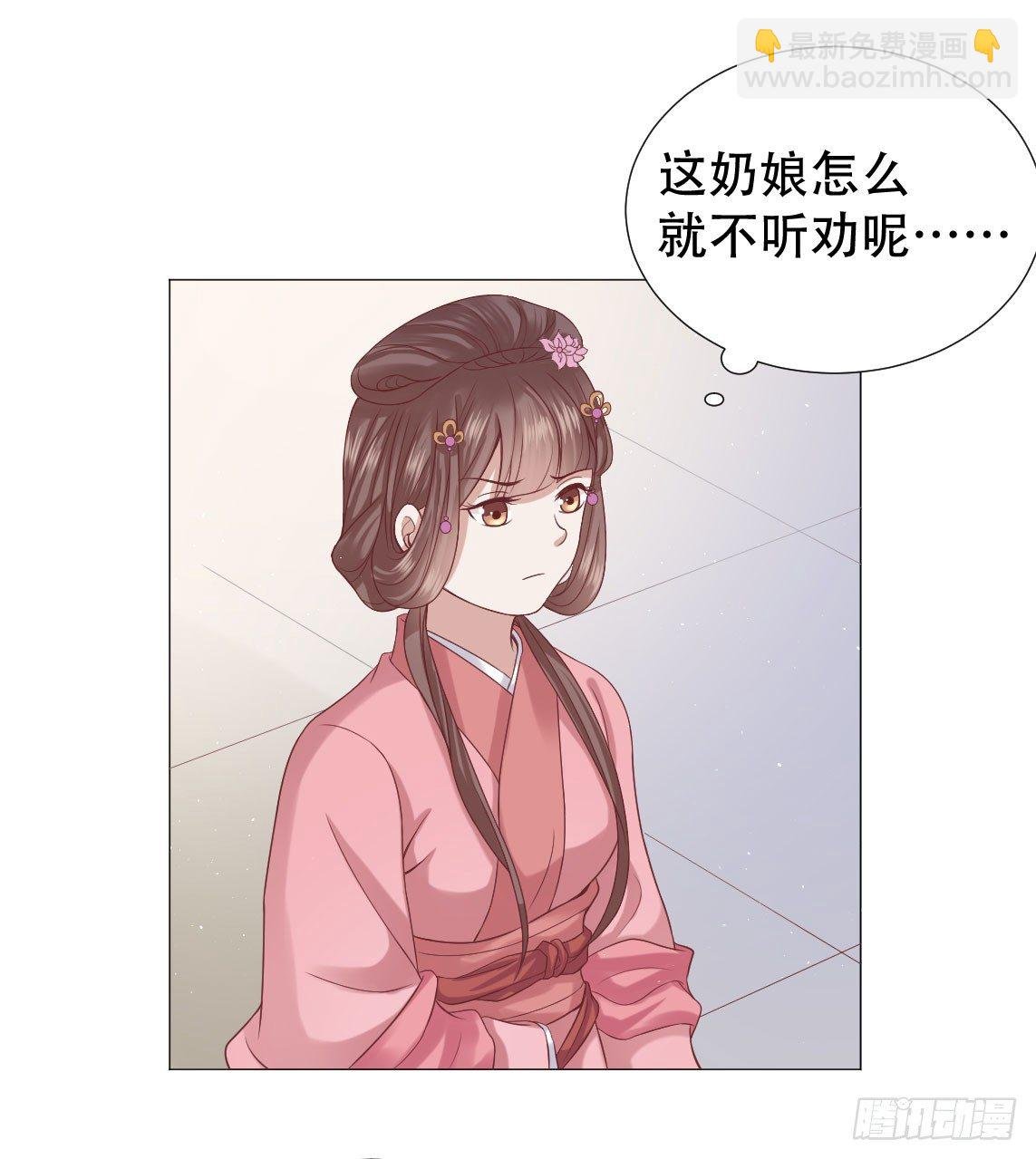 绿茶一号登场了？