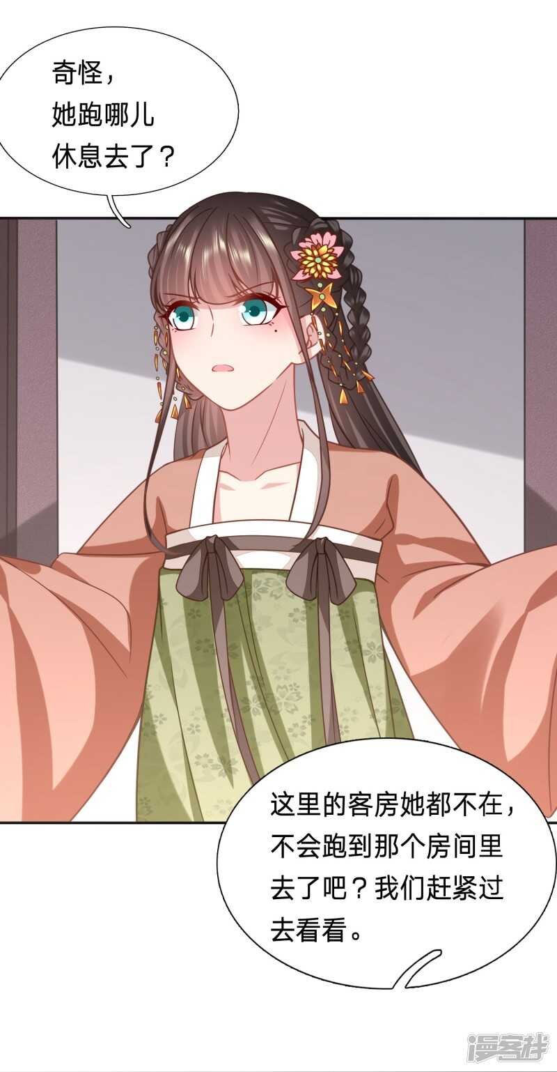 用你的方式杀死你
