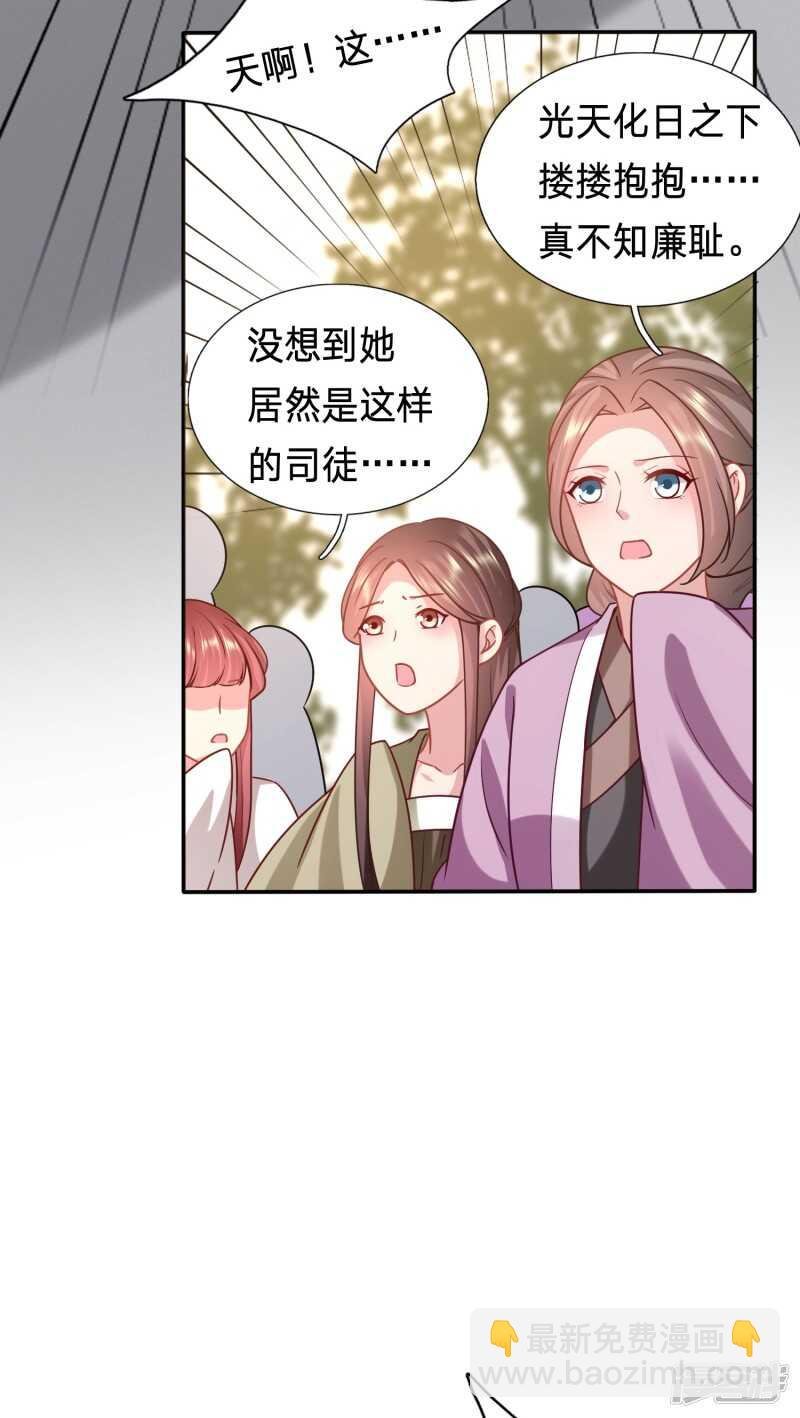 用你的方式杀死你