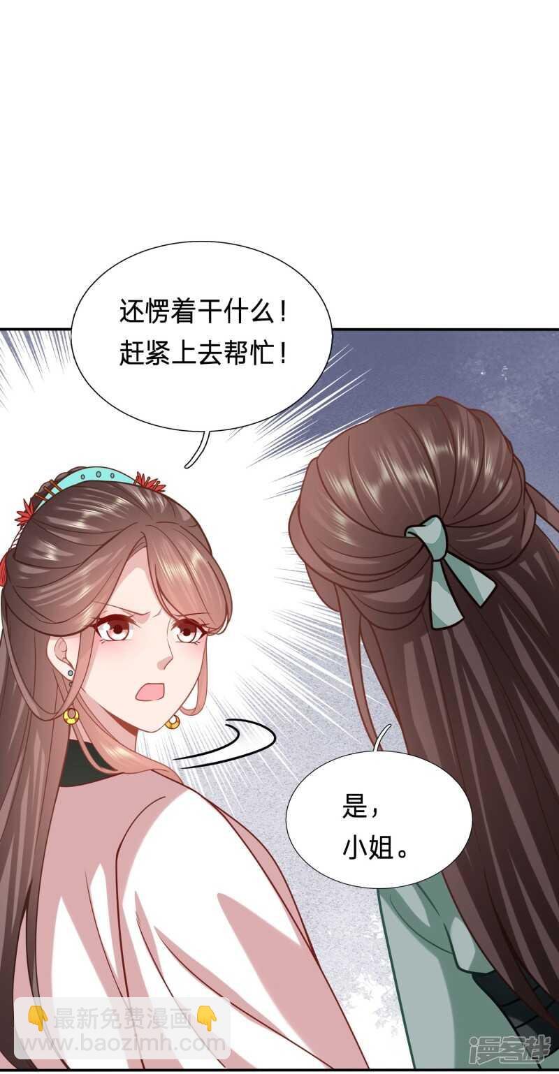 用你的方式杀死你