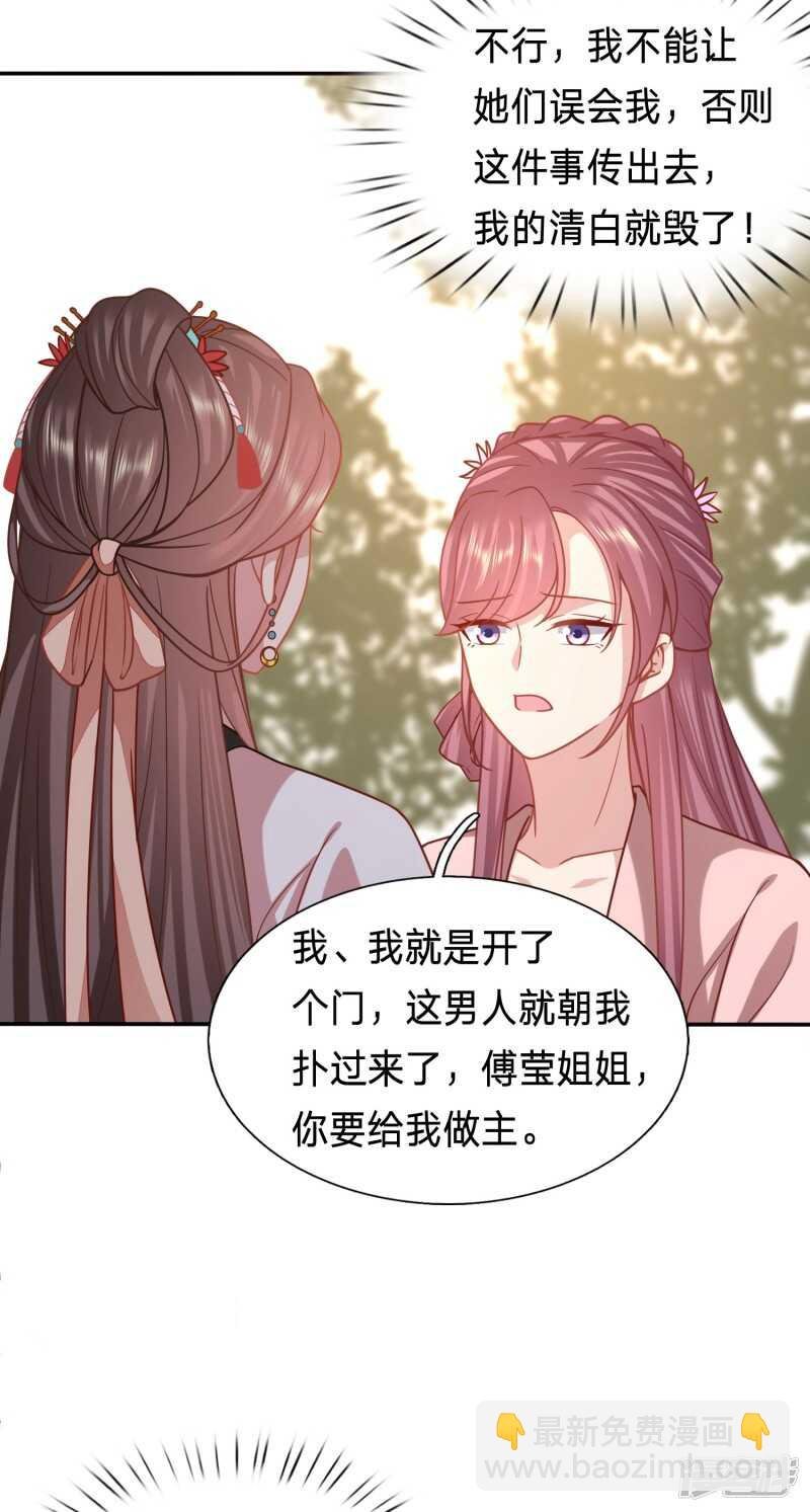 用你的方式杀死你