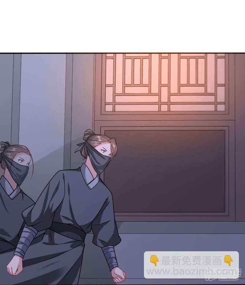 与妻书