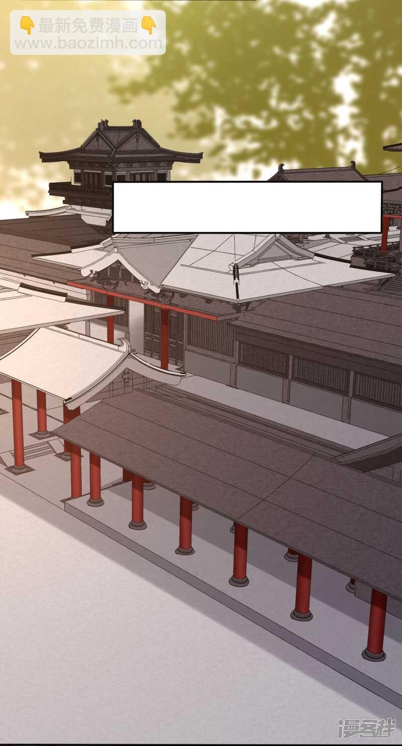 你的眼里只有她