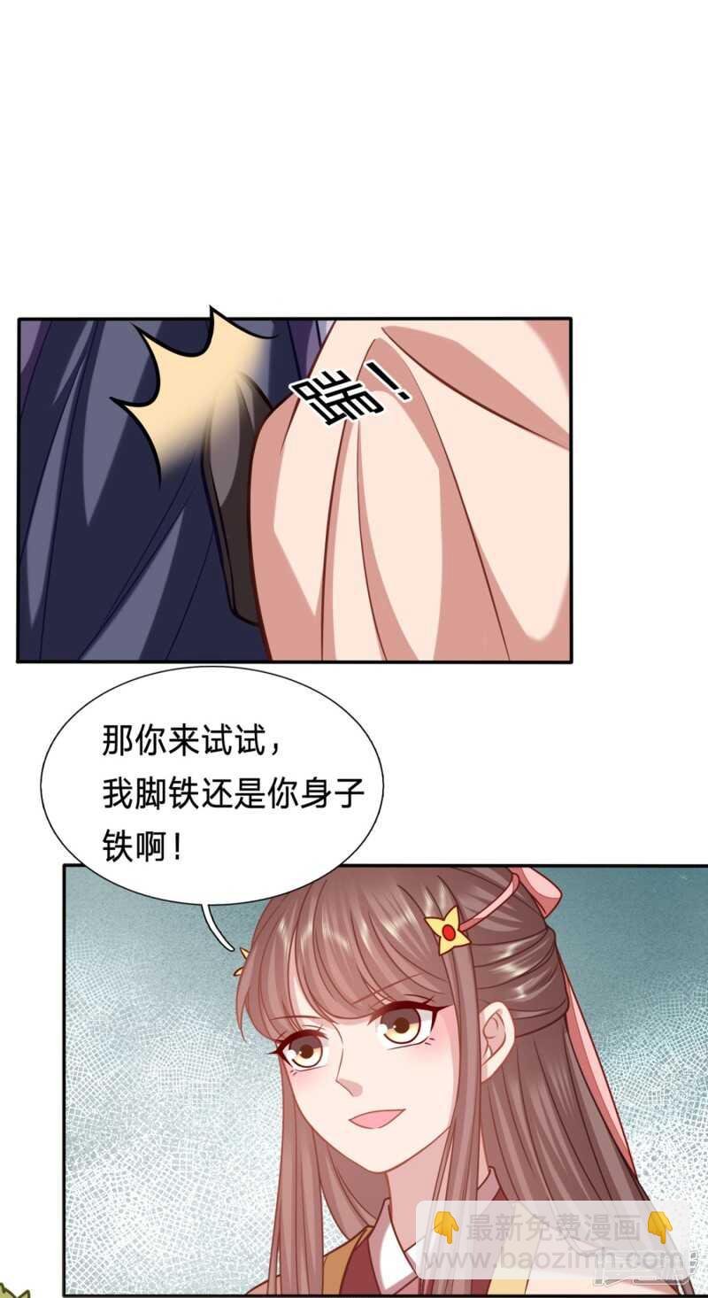 男人之间的谈话