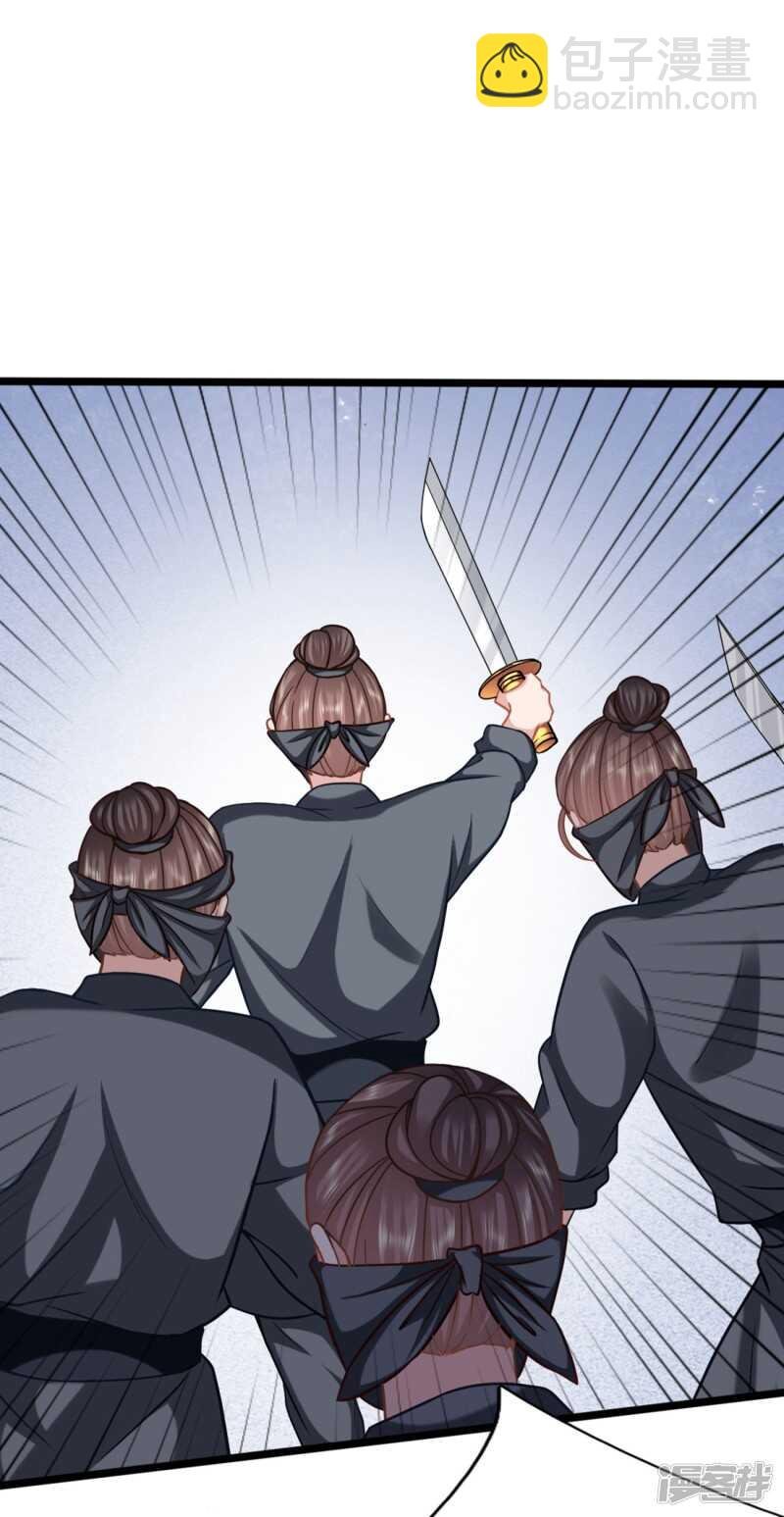 周冕你踢我屁股！