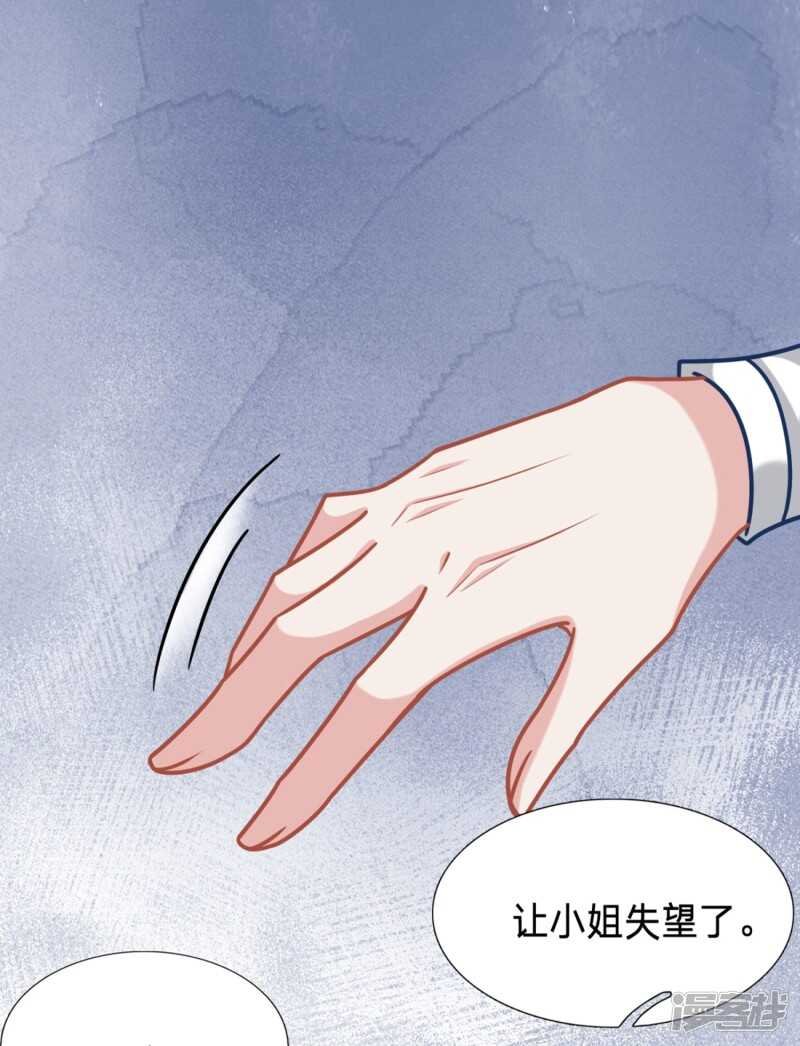 看起来gay里gay气