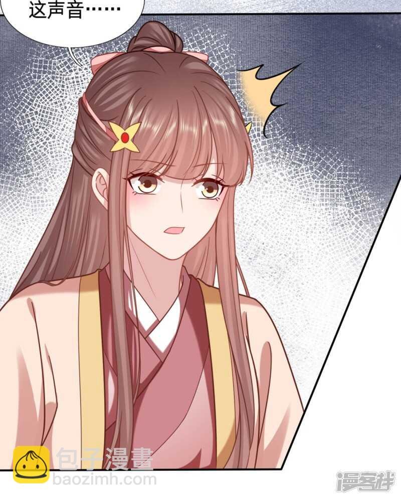 看起来gay里gay气