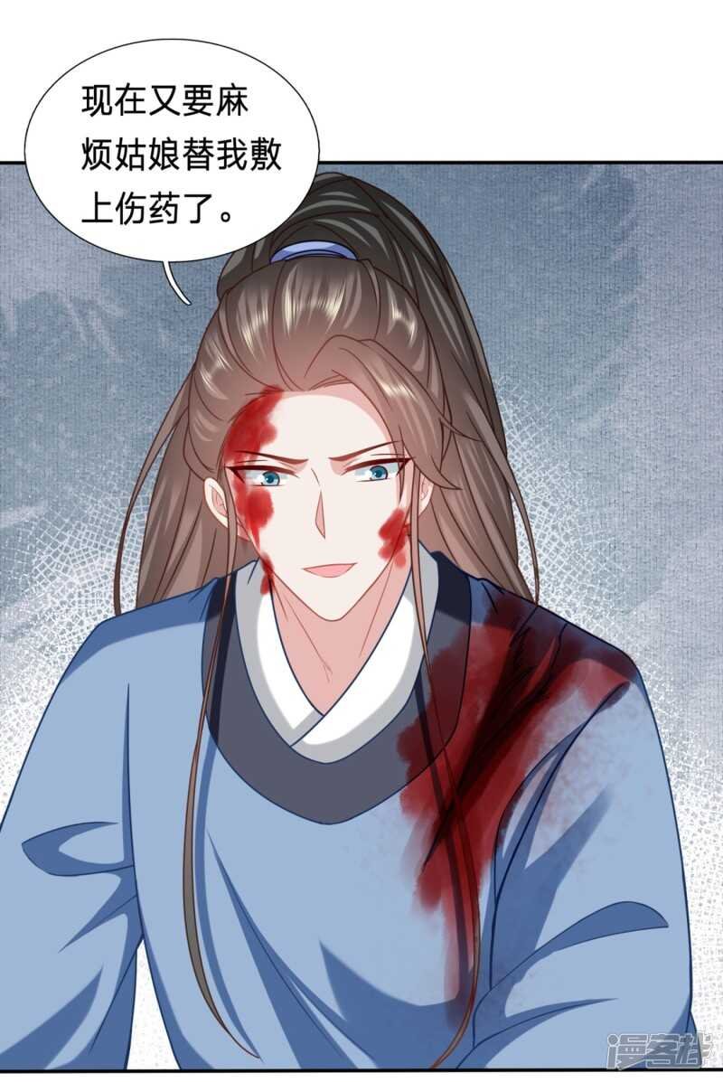 看起来gay里gay气