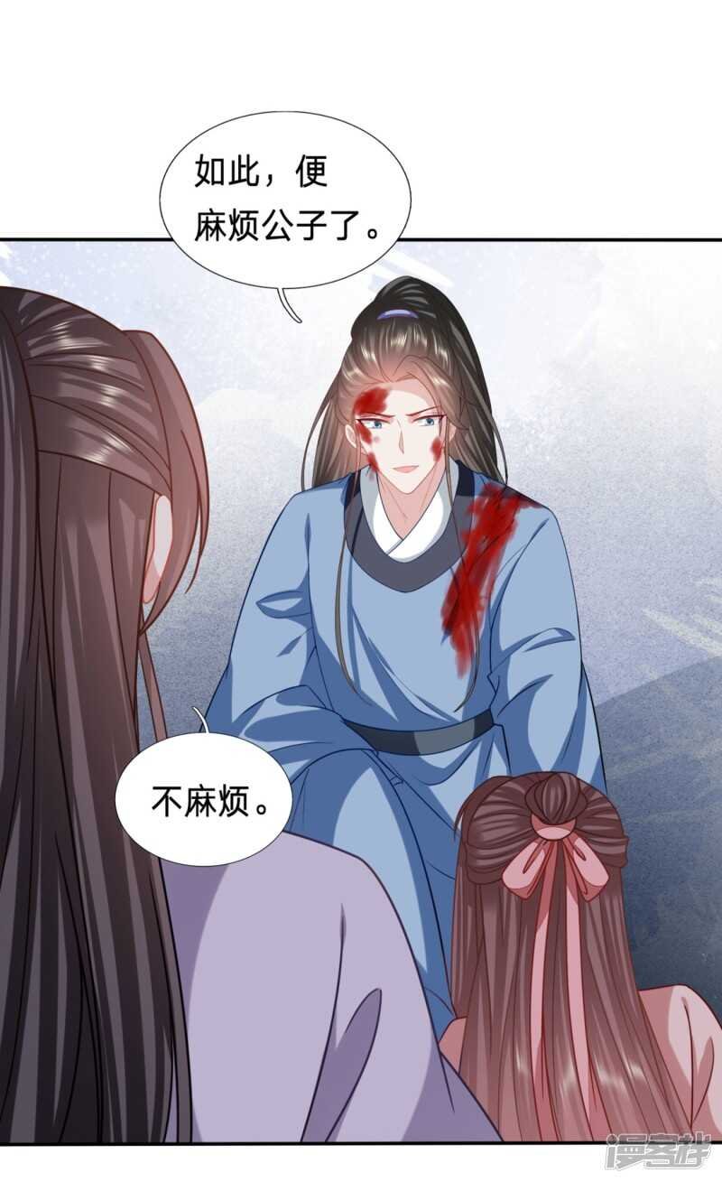 看起来gay里gay气