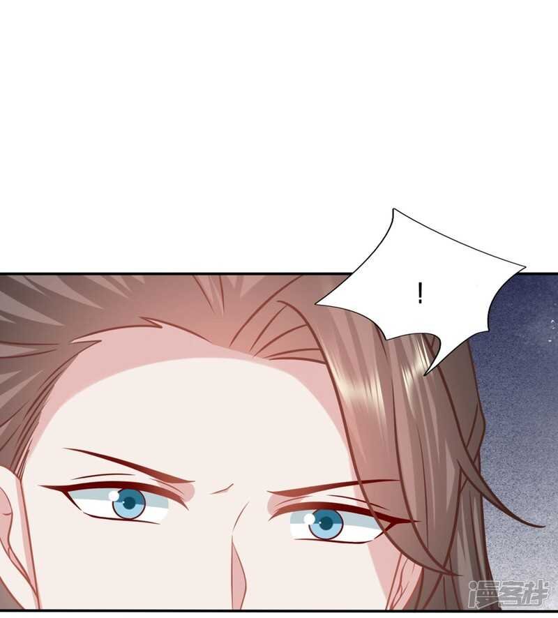 看起来gay里gay气