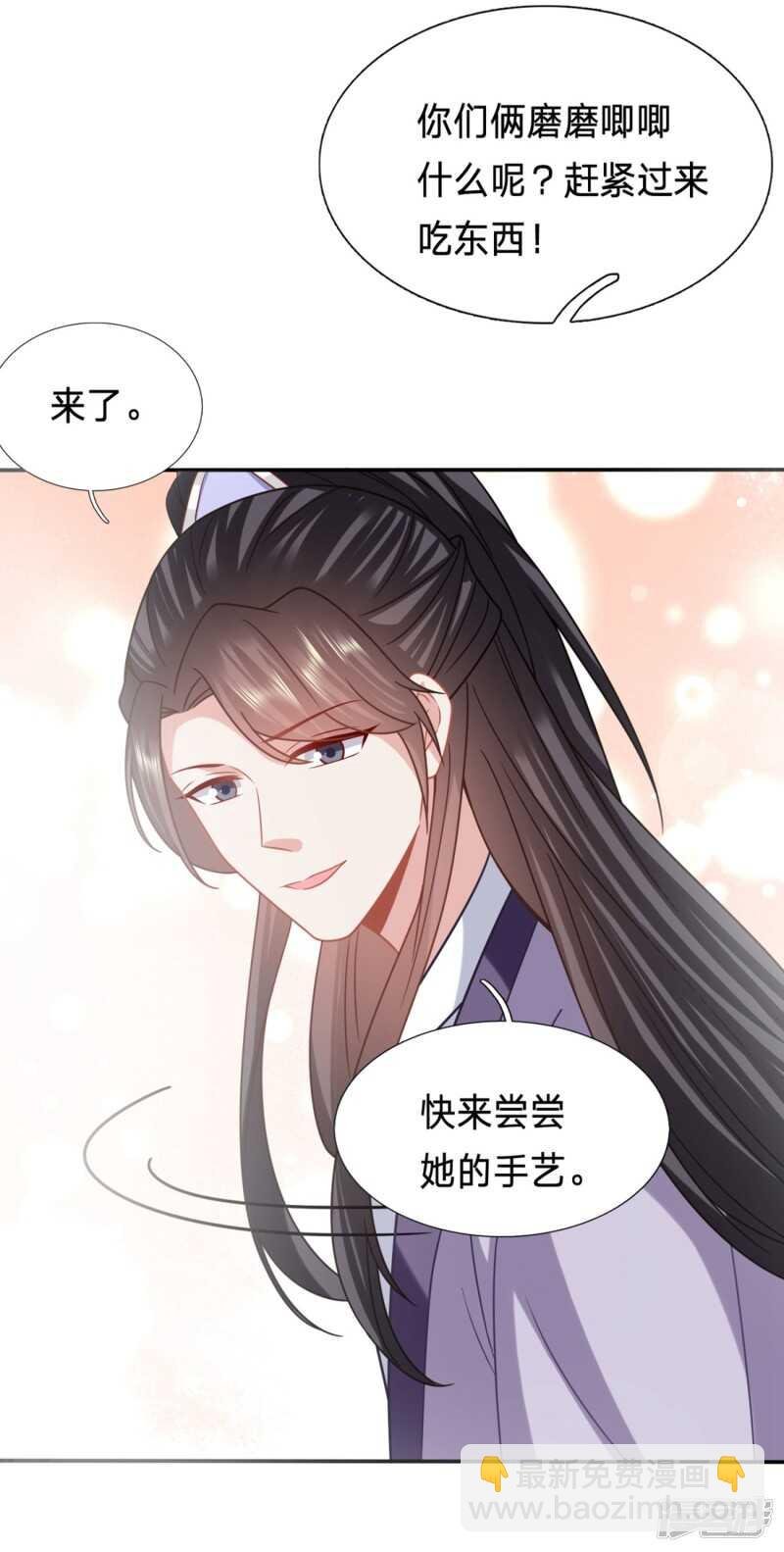 看起来gay里gay气
