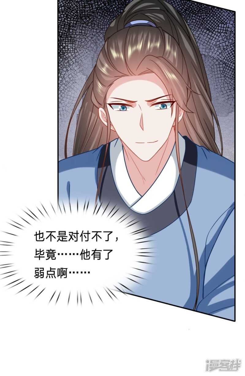看起来gay里gay气