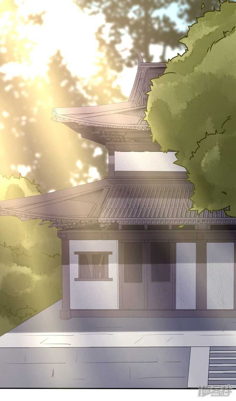 我在保护你啊