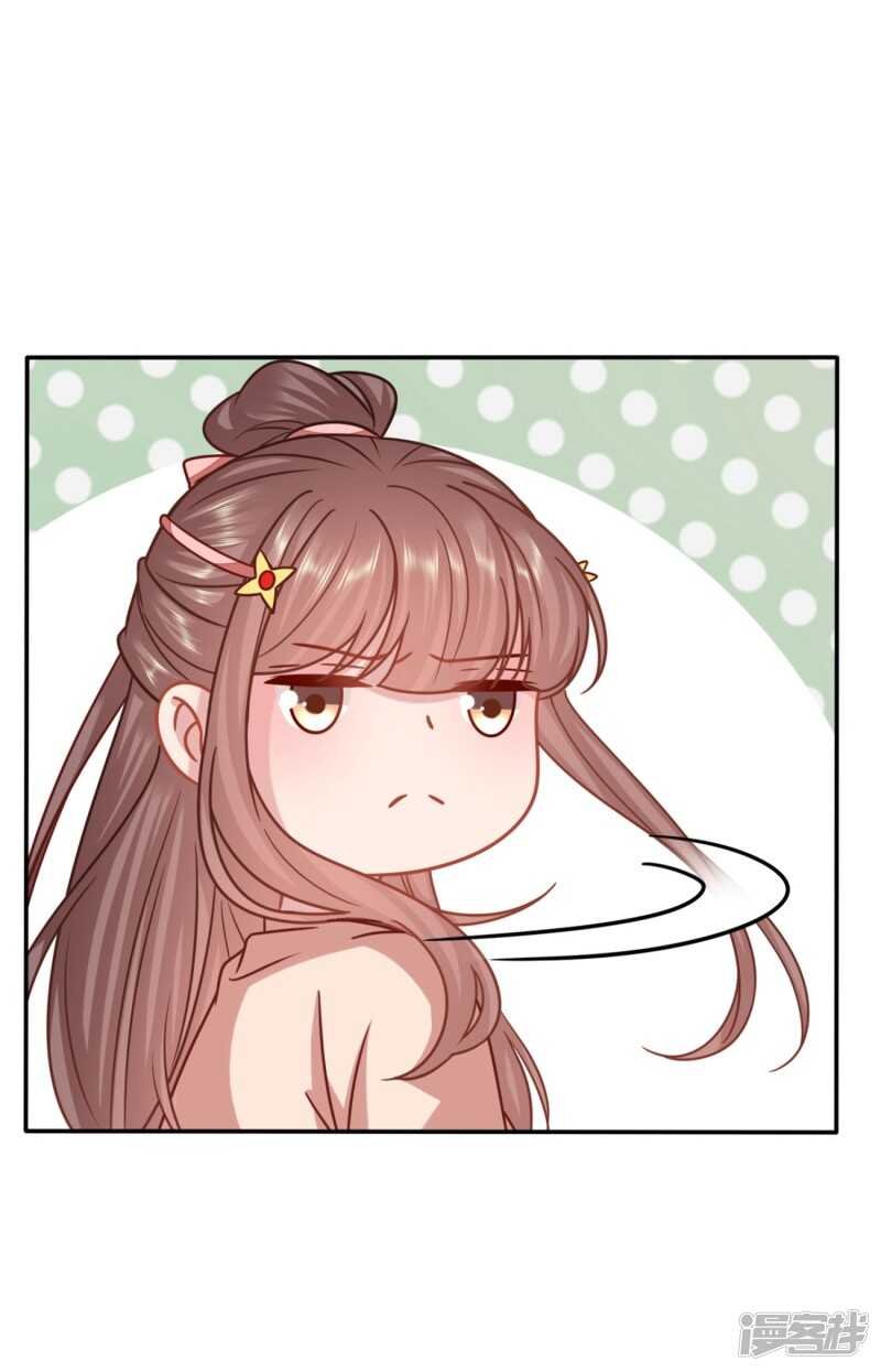 我在保护你啊