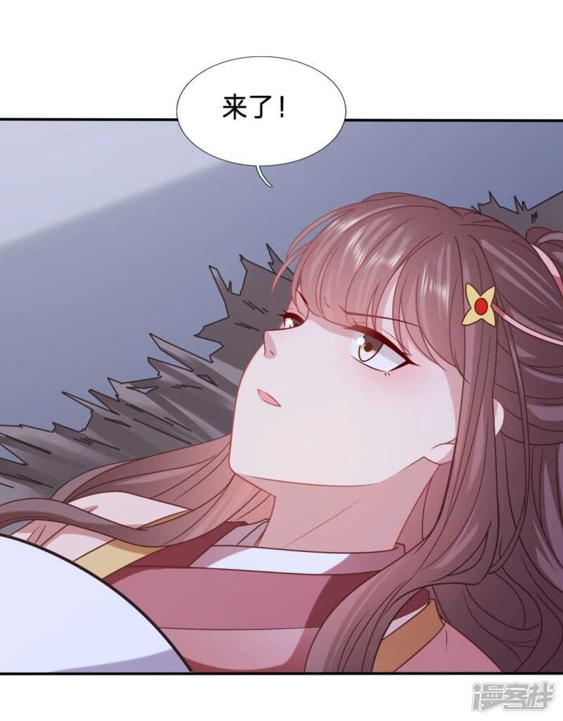 我在保护你啊