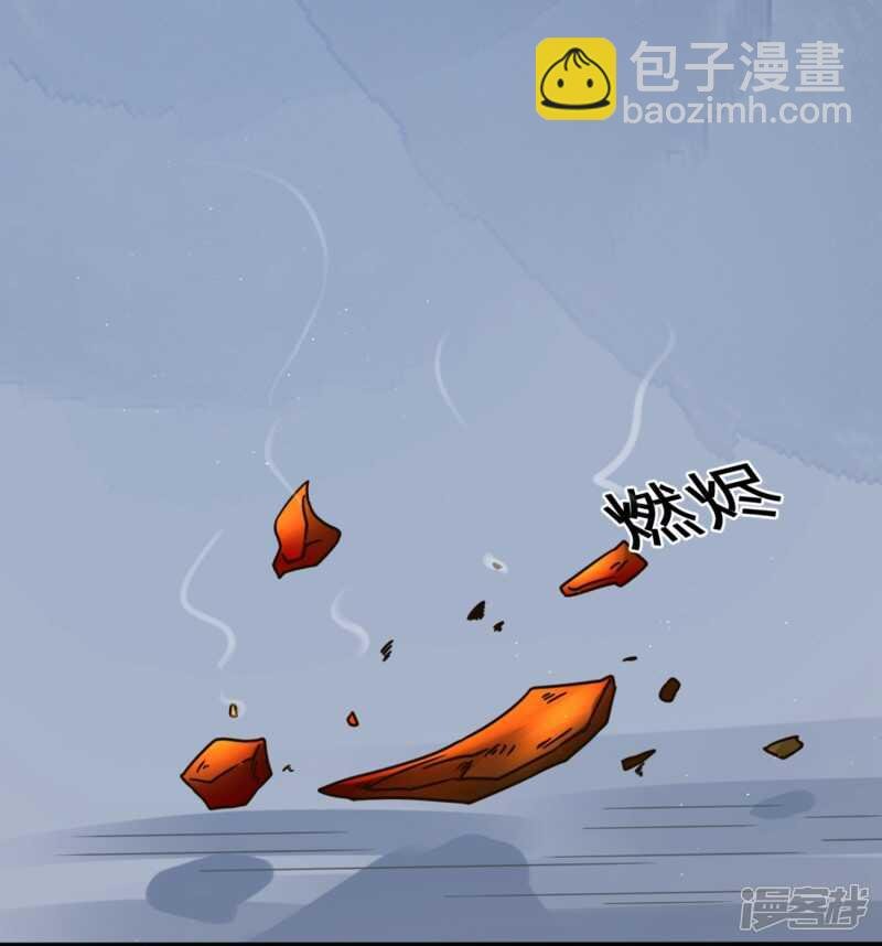 我可是个良民