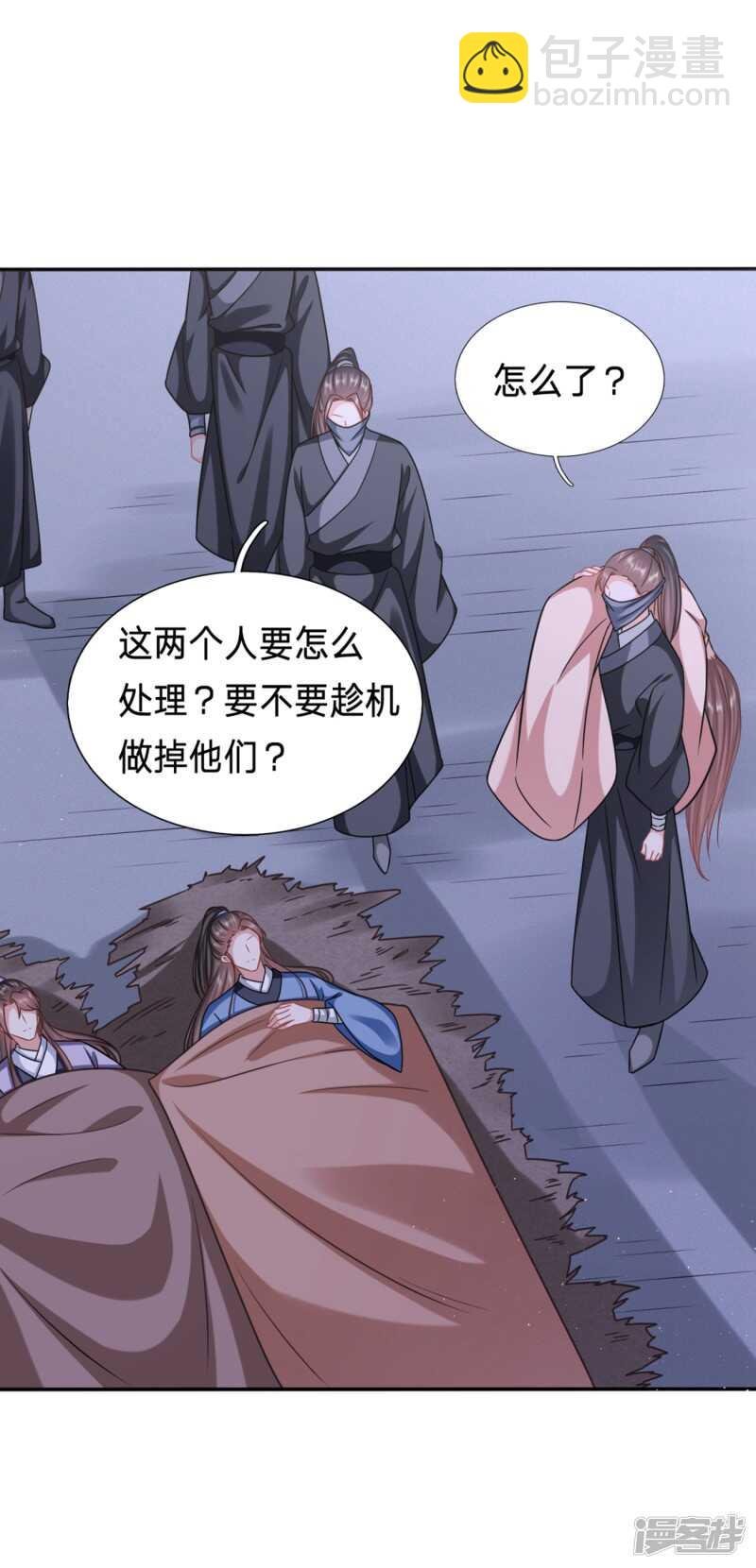 我可是个良民