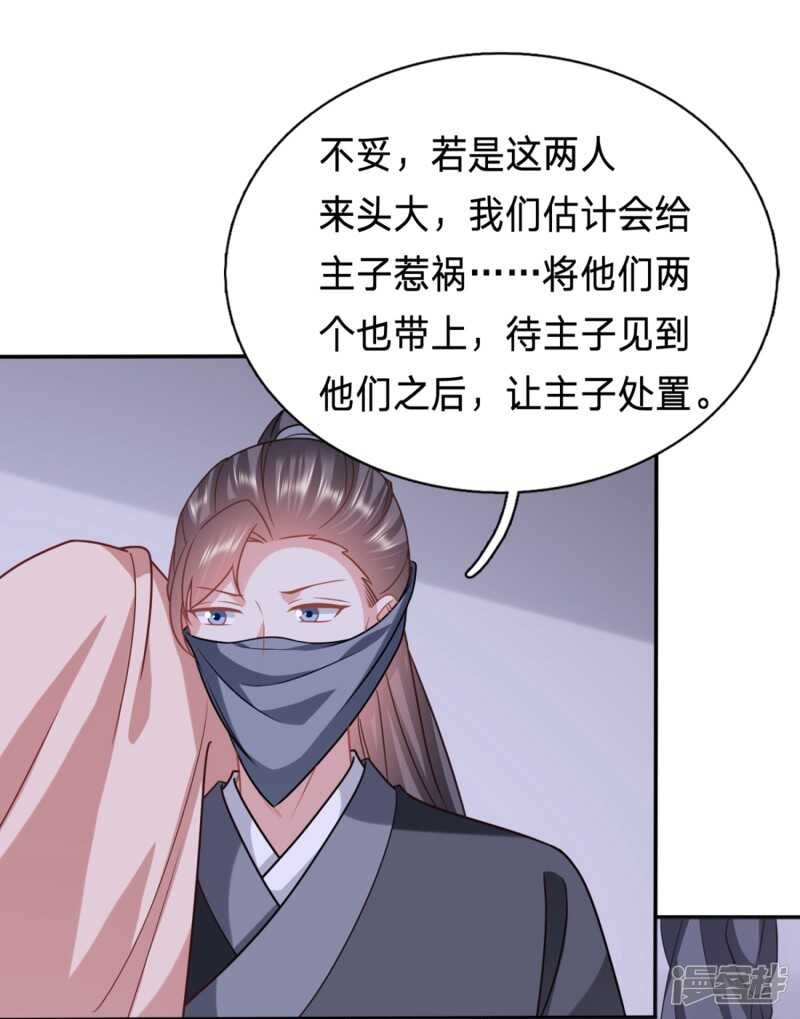 我可是个良民