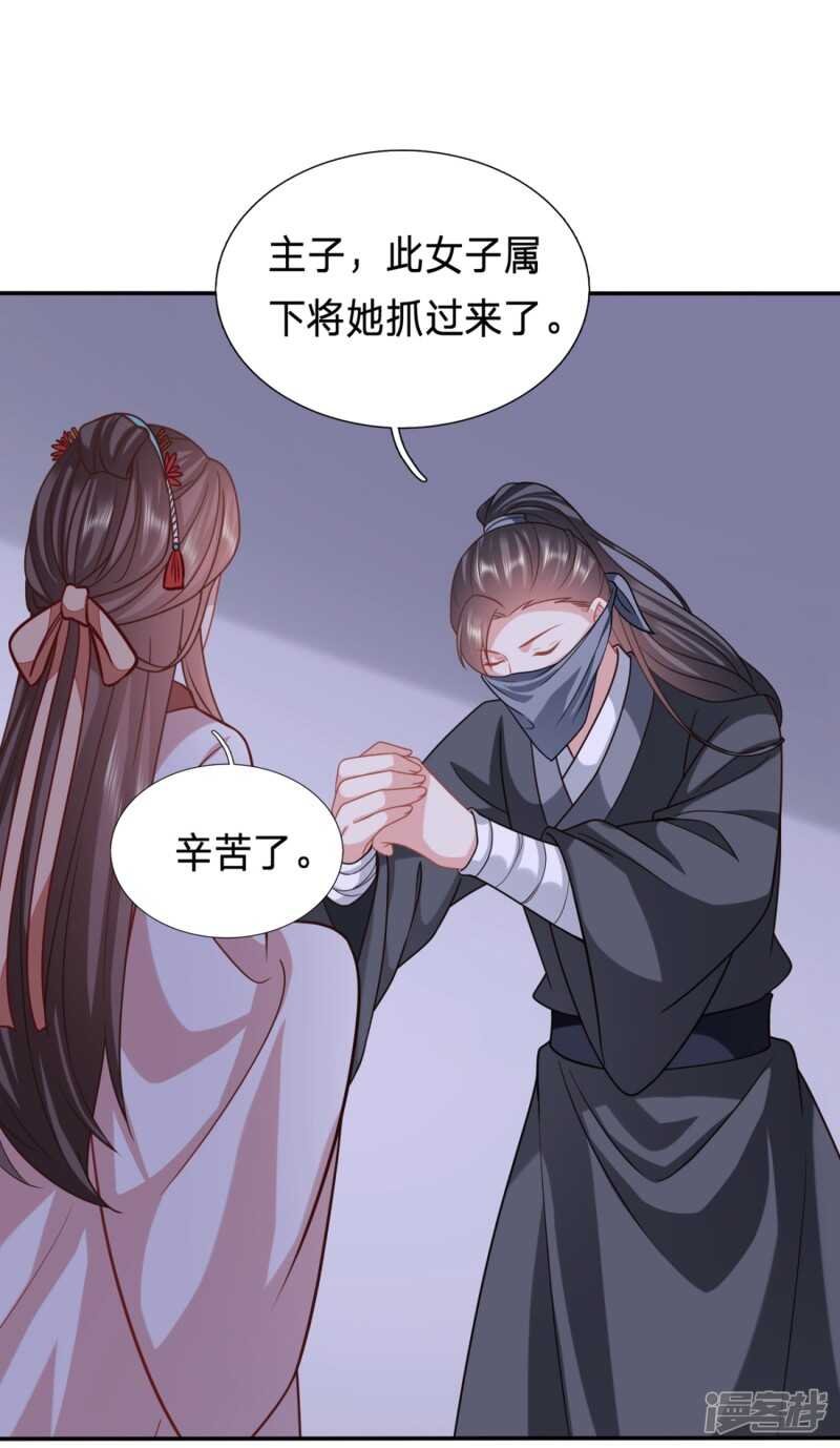 我可是个良民