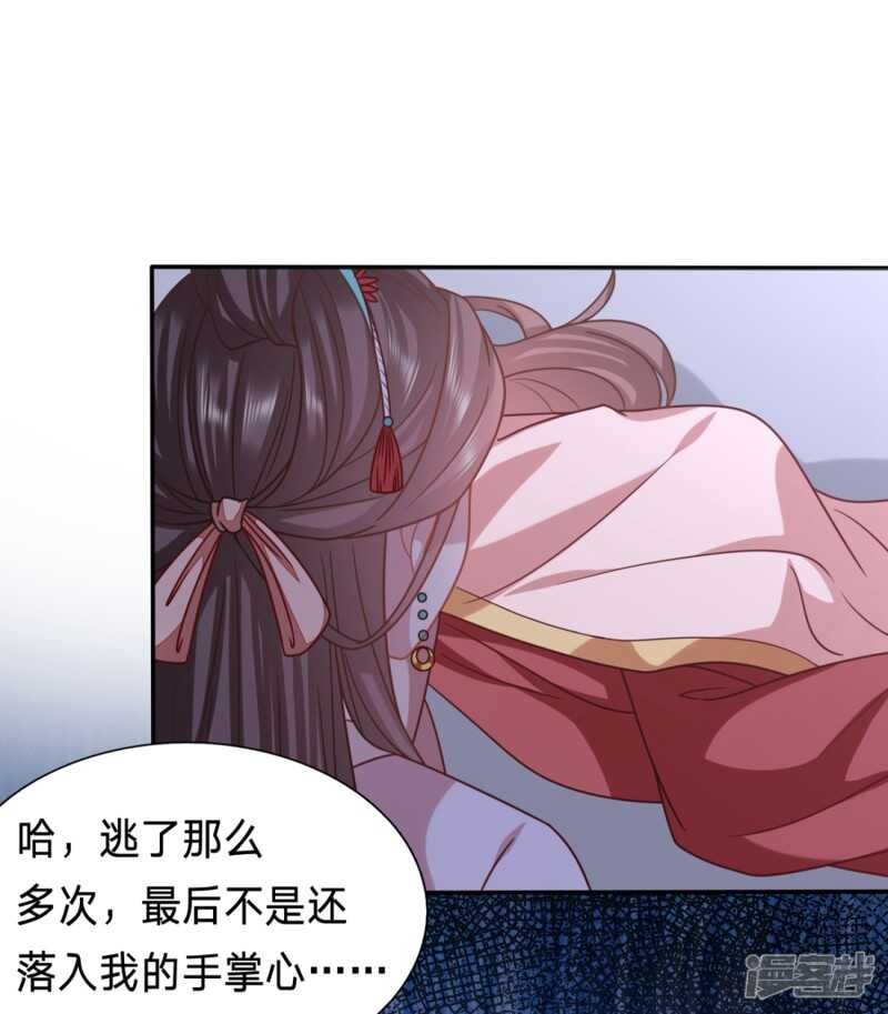 我可是个良民