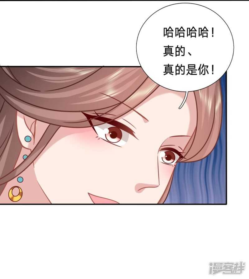 我可是个良民