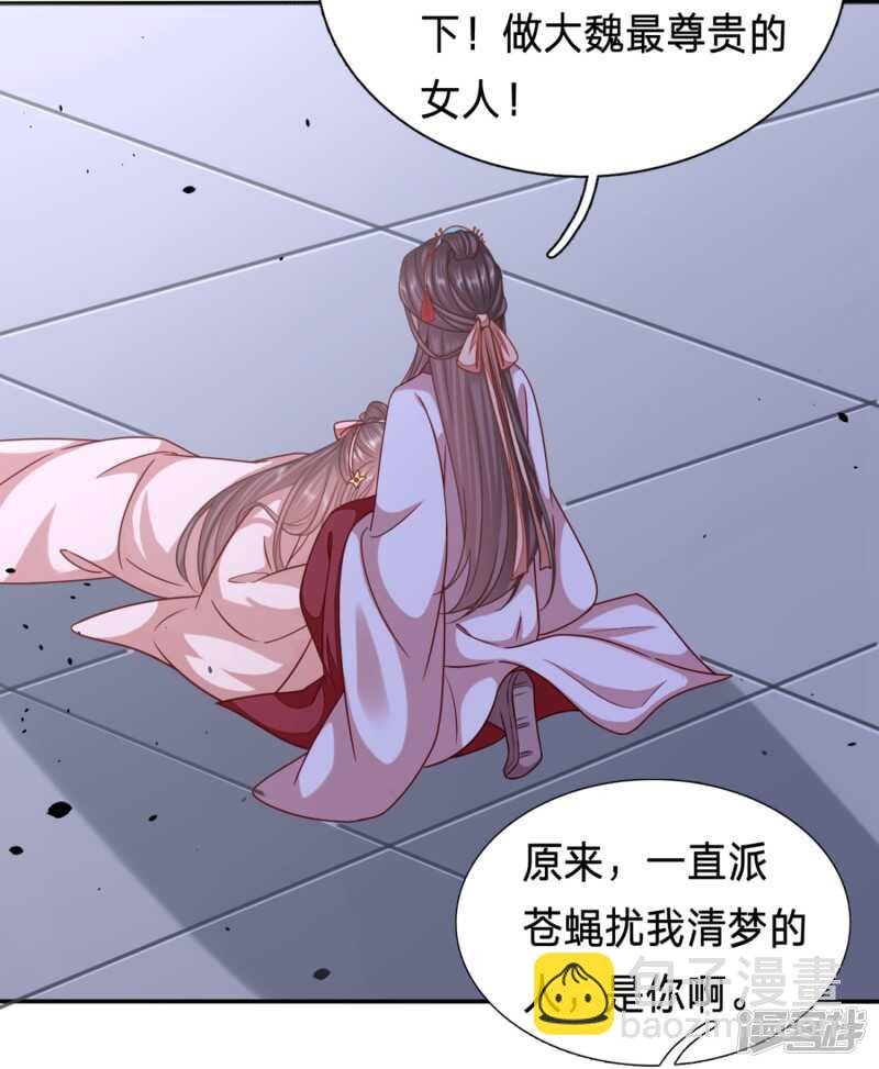 我可是个良民