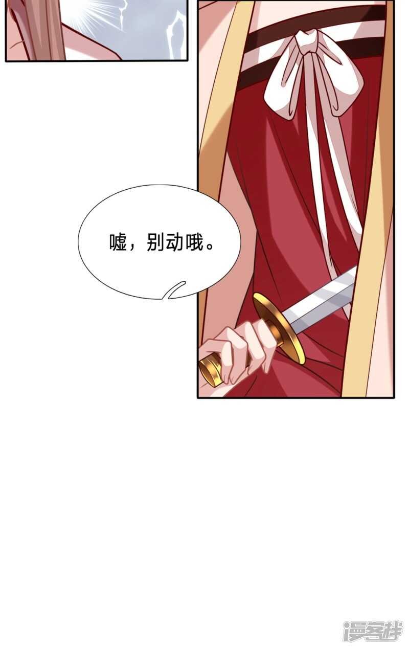 我可是个良民