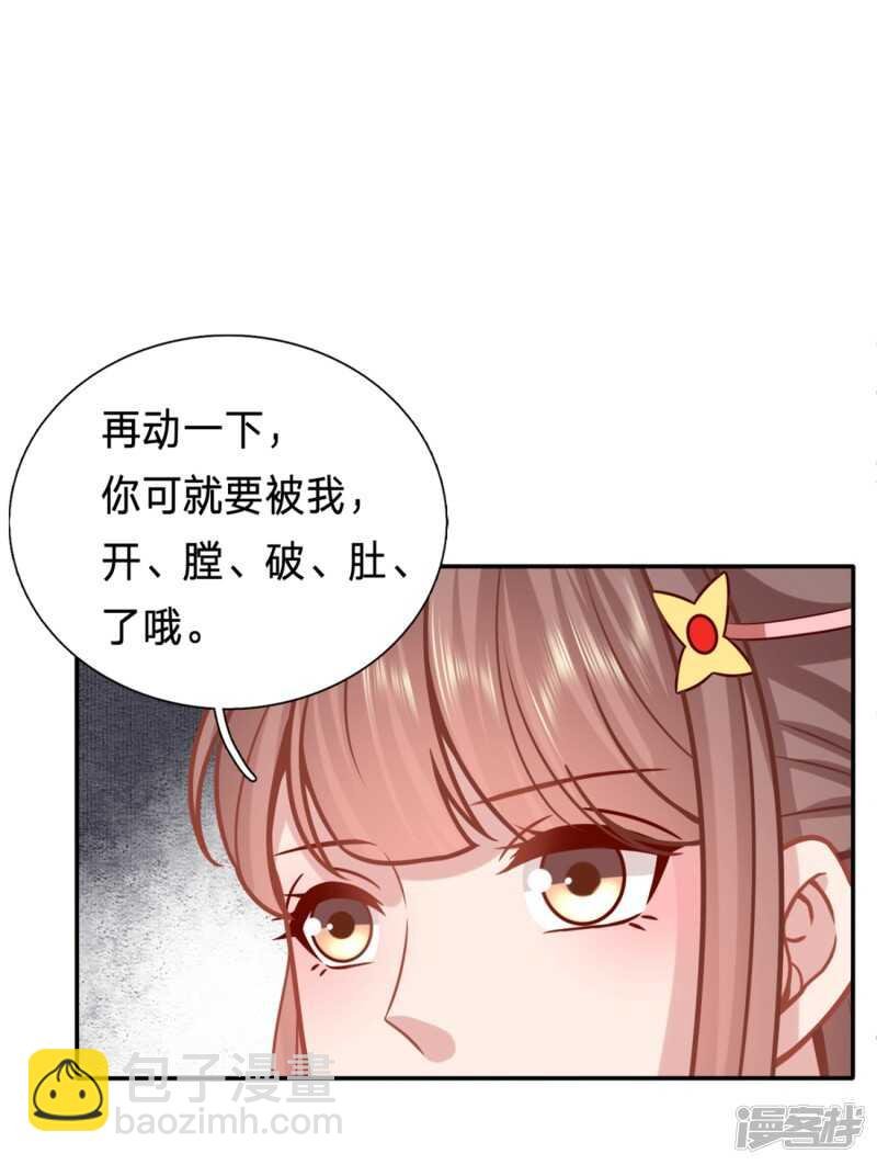 我可是个良民