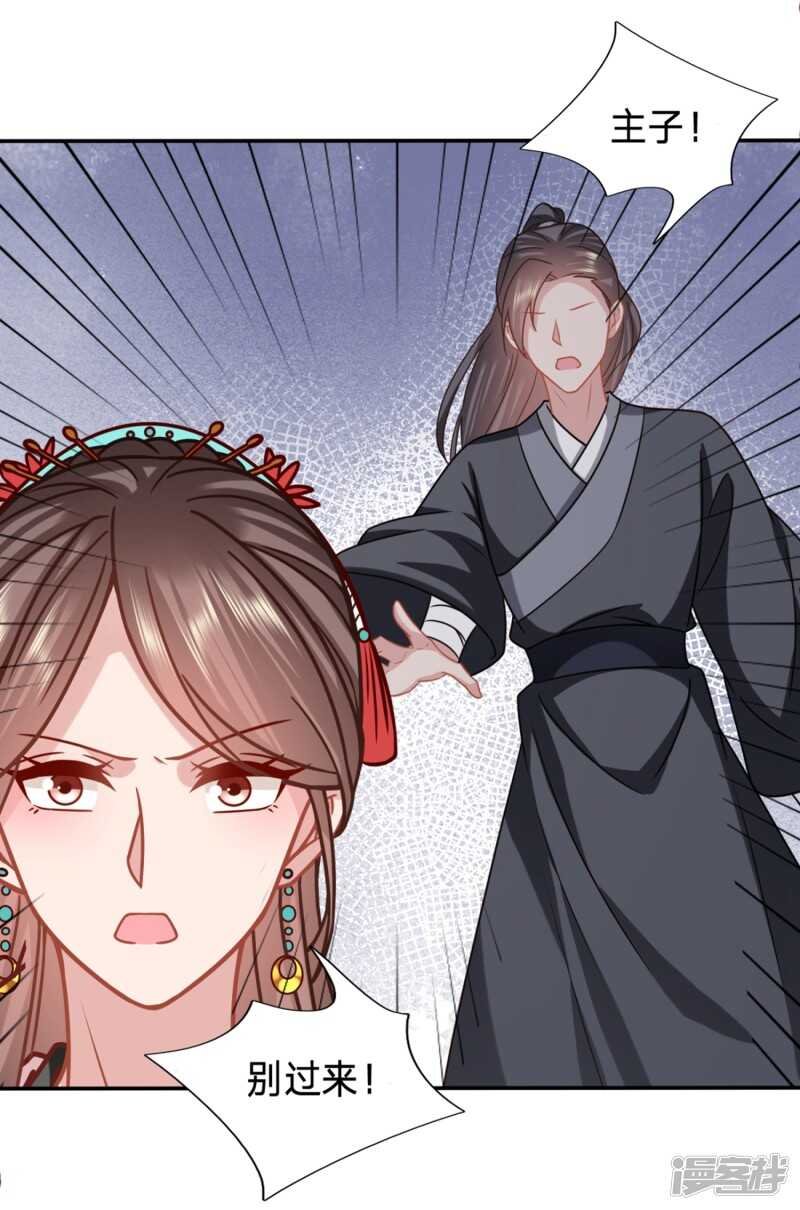 我可是个良民