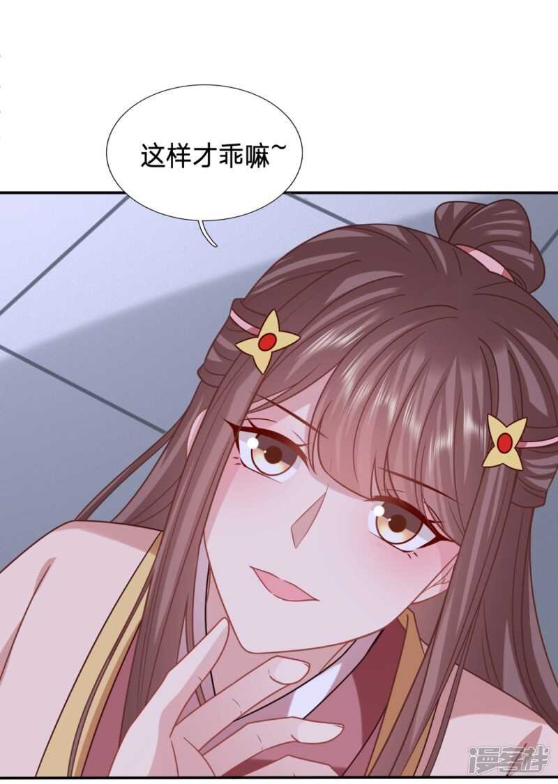 我可是个良民