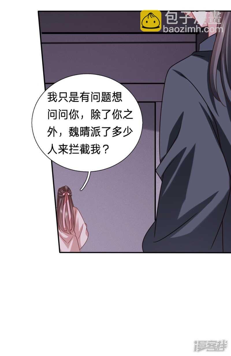 我可是个良民