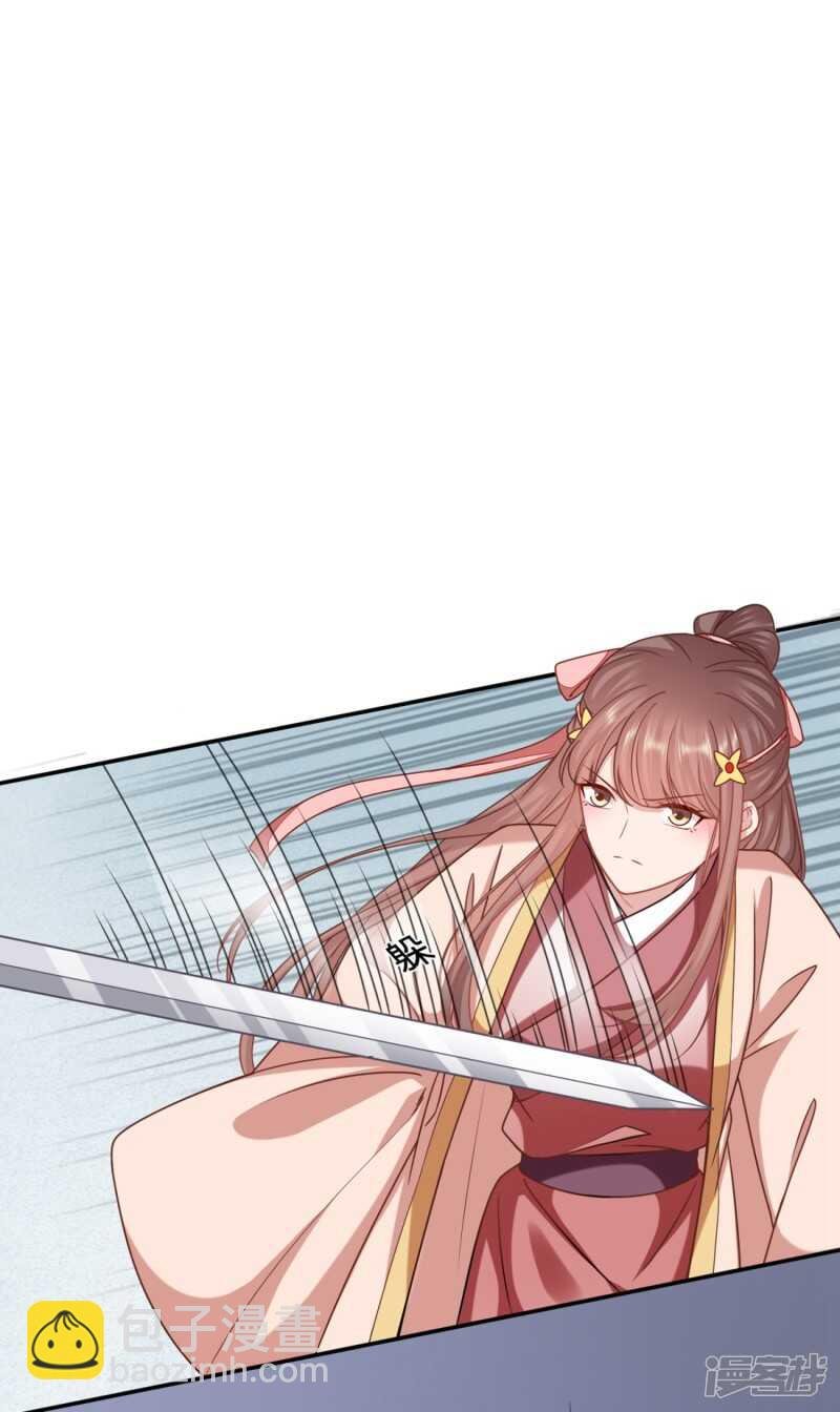 凭什么告诉你