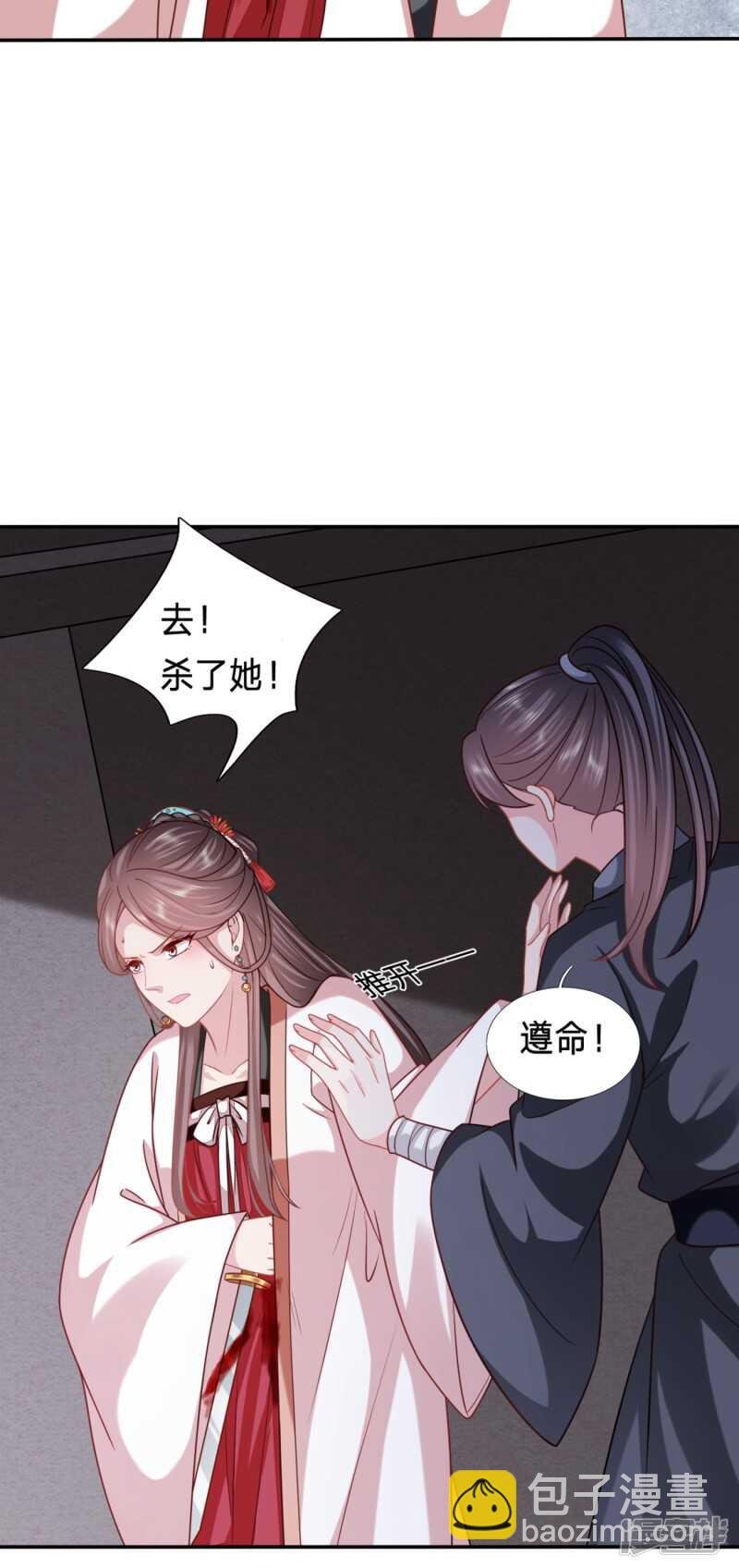 凭什么告诉你