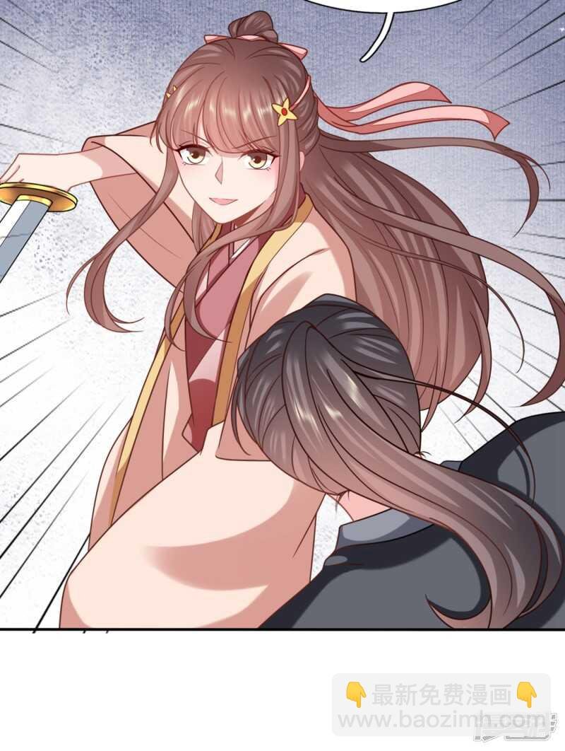 凭什么告诉你