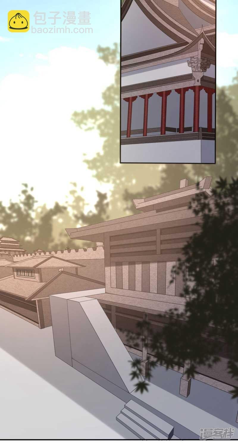 拿你知道的情报来换